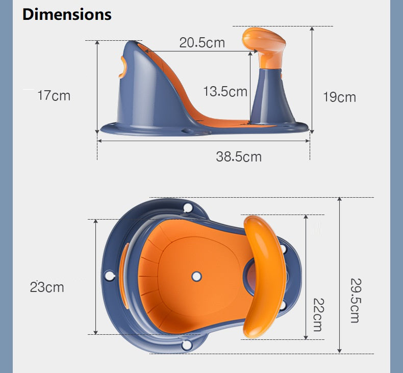 Baby Bath Seat Bath Chair Bath Tub Suction Seat Baby Shower Chair Support