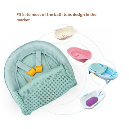 Baby Bath Seat Bath Net