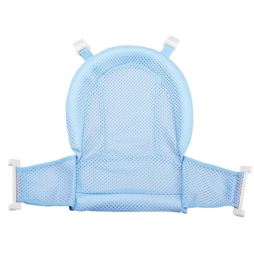 Baby Bath Seat Bath Net