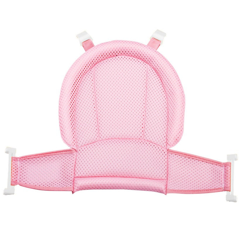 Baby Bath Seat Bath Net