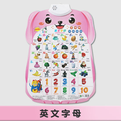 Kids Bilingual Audio Learning Hanging Board with Voice (Mandarin & English)