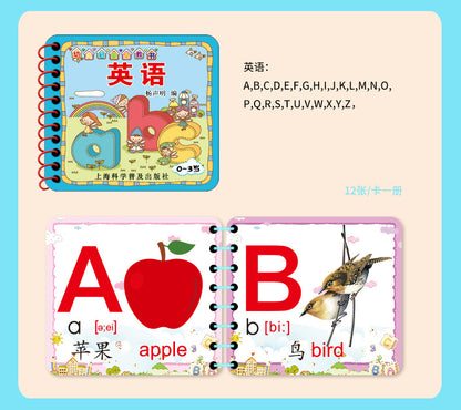 Chinese, English & Pinyin Durable Book for Baby Early Education Language Learning