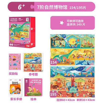 TOI Premium Steps Leveled Puzzle Jigsaw Puzzles for Kids