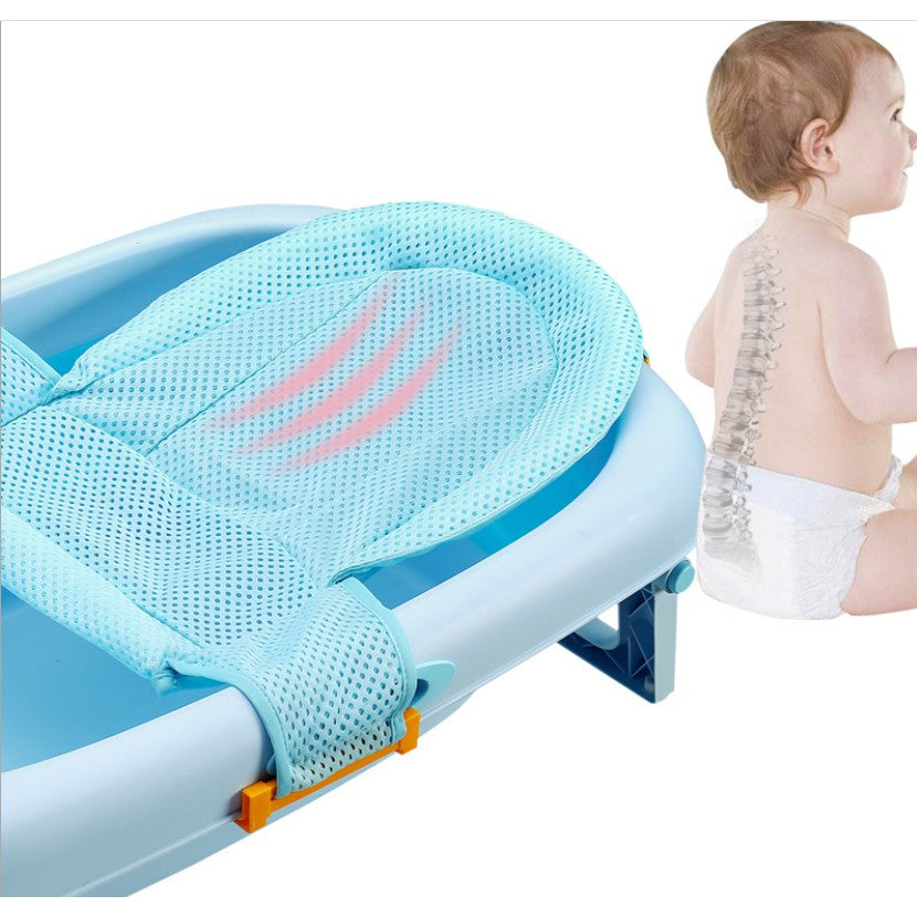 Baby Bath Seat Bath Net – The Playhouse