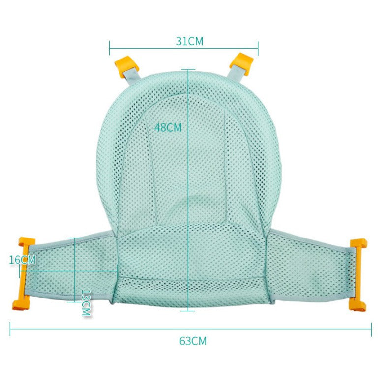 Baby Bath Seat Bath Net