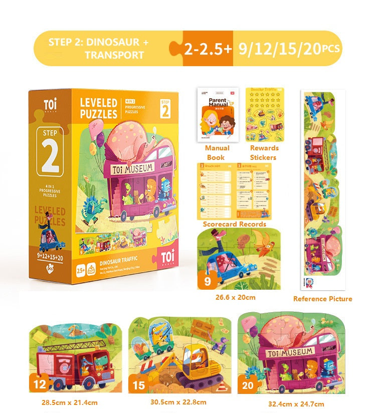 TOI Premium Steps Leveled Puzzle Jigsaw Puzzles for Kids