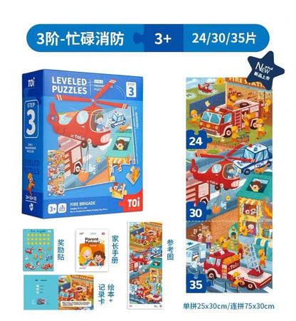 TOI Premium Steps Leveled Puzzle Jigsaw Puzzles for Kids